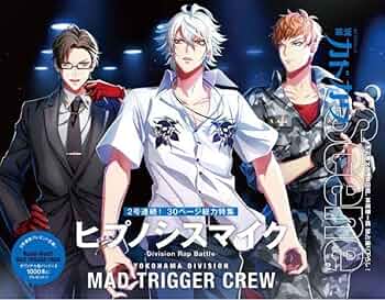 ヒプマイ ポスター ヒプノシスマイク】2ndアルバム「CROSS A LINE（クロスアライン
